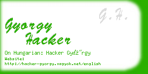 gyorgy hacker business card